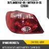 Фонарь задний mitsubishi outlander 02-09  depo 214-1992l-uqvr