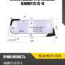 Стекло лобовое атермальное hummer h3 05-10 xyg solar-h3-vp lfw/x