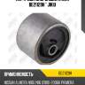 Катридж опоры двигателя nissan x-trail (t30) ed22eti be21129h jikiu
