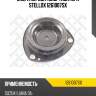 Опора передн. амортизатора stellox 1261007sx