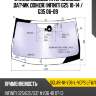 Стекло лобовое атермальное xyg solar-ni-v36-l-vcps lfw/x