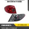 Фонарь задний toyota corolla usa e130 05-07 слева sat st-112-1904l-b-cr