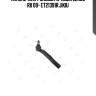 Наконечник рулевой правый lexus rx 09- et21391r jikiu