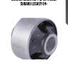 Сайлентблок рычага задний subaru forester 07-, legacy 03-09 bh27016 jikiu