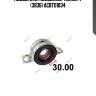 Подшипник подвесной tenacity (3836) acbto1034
