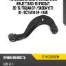 Тяга задняя поперечная верхняя vw jetta 05-16 sat st-1k0505323n