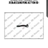 Наконечник рулевой левый ssangyong kyron/rexton/actyon ex4666008001 mando