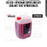 Антифриз готов к применению g12/g12+ (красный, super long life coolant) 10 кг afrr010 miles