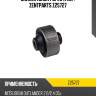 Сайлентблок рычага пер. zentparts z25727