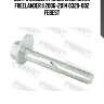 Болт с эксцентриком land rover freelander ii 2006-2014 0329-002 febest