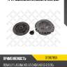 К-кт сцепления c подшипником, renault laguna, volvo s40/v40 1.6-2.0 95-