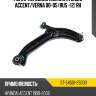 Рычаг передний нижний hyundai accent sat st-54501-25000