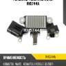 Регулятор генератора utm rh5744a