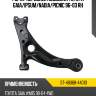 Рычаг передней подвески toyota gaia sat st-48068-44010
