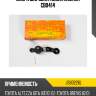 Опора шаровая, левая нижняя cb0414 jd jsb0226l