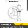 Стойка газомасляная задняя правая/332094/ jd jas0619