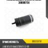 Пневмоподушка задняя, land rover range rover 02-09