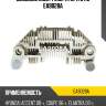 Диодный мост генератора utm ea9028a