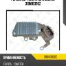 Регулятор генератора zaufer 310n10320z