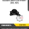 Подушка двигателя правая - 3sfe, 4sfe r8 12362-74261