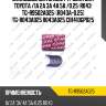 Вкладыши шатунные /ti-guar для toyota /1a 2a 3a 4a 5a /0.25  r043  tg-r9502a025  (r043a-0.25) tg-r043a025 r043a025 cb1410gp025