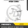 Стойка газомасляная передняя правая /339082/ jd jas0653