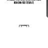 Предохранитель пластиночный 80a din/iso 72581/2,