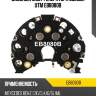 Диодный мост генератора звезда utm eb8080b