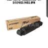 Амортизатор подвески! 330-494 o/o 24x55 24x55\ bpw
