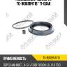 Ремкомплект суппорта tg-1k0698471b * ti-guar