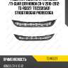 Решетка радиатора /передняя /ti-guar для honda cr-v 2010-2012  tg-rg027  71123sxsa01 sthd67000ga0 phd99130ga