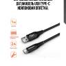 Кабель usb - type-c 1м, черный нейлоновый airline achc25