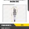Свеча зажигания NICKEL BKR5ES-11 MASUMA S016C