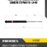 Амортизатор задний renault sandero stepway 10- lh-rh kayaba 3430062