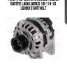 Генератор для а/м renault logan, duster, lada largus  (10-) 1.4-1.6  lg0901 startvolt