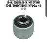 Сайлентблок hyundai santa fe 12-19 / sonata 09-14 / kia optima 10-16 / sorento 09-21 / hyundai i40 11-17