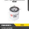Фильтр гидравлический sakura hc5501
