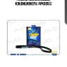 Ремень поликлиновой, кондиционера (4pk0855)