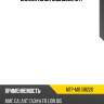 Сайлентблок mb518220 mtp
