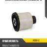 Сайлентблок renault kangoo 08-16 hosu hss0142