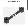Рычаг задней подвески mazda 6 02-07 db61099 miles