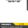 Сайлентблок tg-scs0180 / fdab-fusr* ti·guar