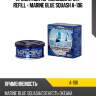 Ароматизатор меловой spirit refill - marine blue squash a-106