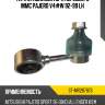 Тяга стабилизатора переднего mmc pajero v4#w 92-99 lh sat st-mr267876