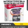 Масло трансмиссионное синтетическое totachi ultima lsd syn-gear 75w-90 gl-5 4л totachi g3304