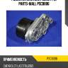 Ролик натяжителя ремня грм parts-mall pscb006