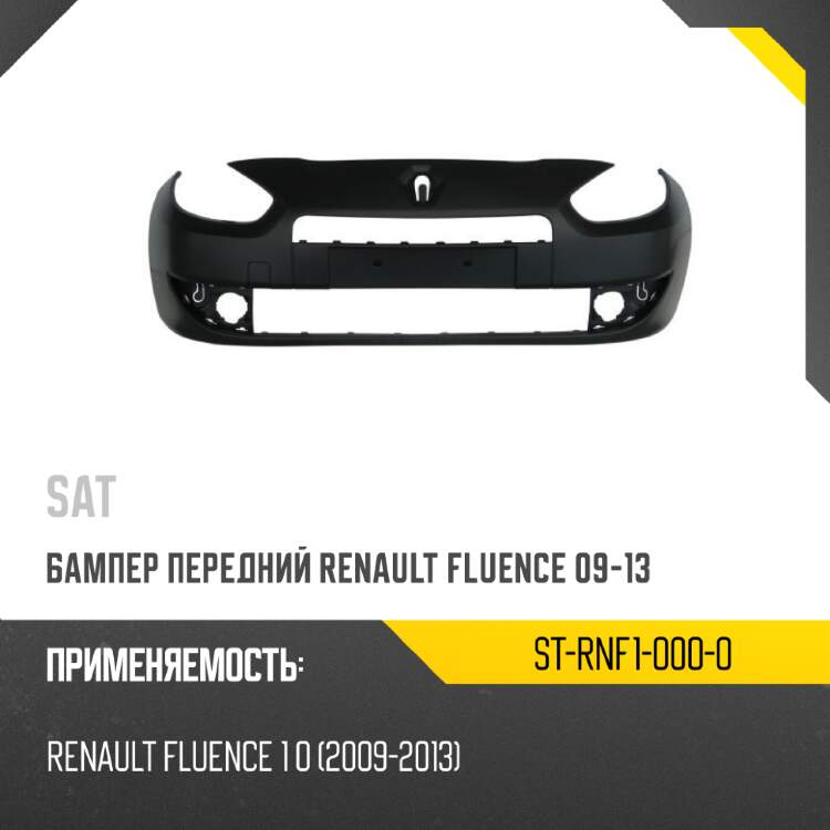 Амортизатор крышки багажника toyota caldina t240 02-07 справа sat st-68950-0w180