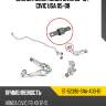 Сайлентблок honda civic 05-15  sat st-52390-sna-a00-b1