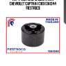 Картридж опоры двигателя chevrolet captiva i c100 13a1344 fiestroco