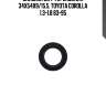 Сальник дифференциала 34x54x9/15.5, toyota corolla 1.3-1.8 83-95